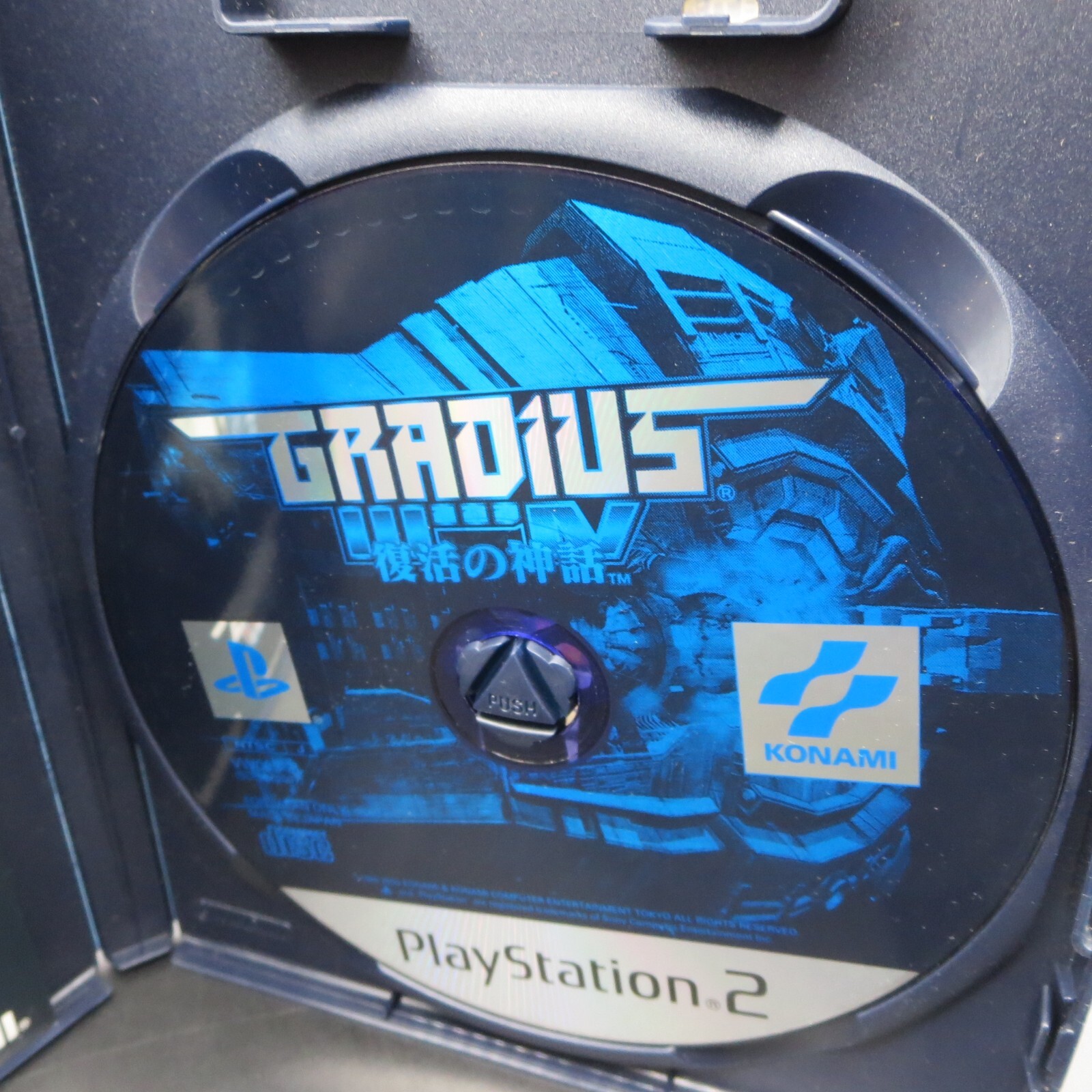 Gradius 3 and 4 PS2 with Manual PlayStation 2 Japanese Version