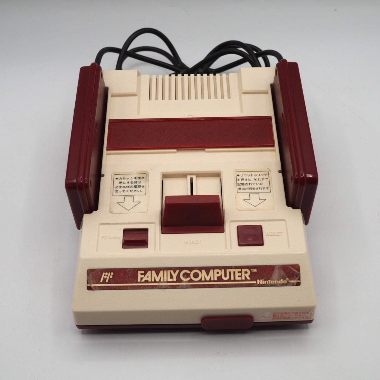 Nintendo Famicom Console System Boxed HVC-001 Tested Working NTSC-J 1983
