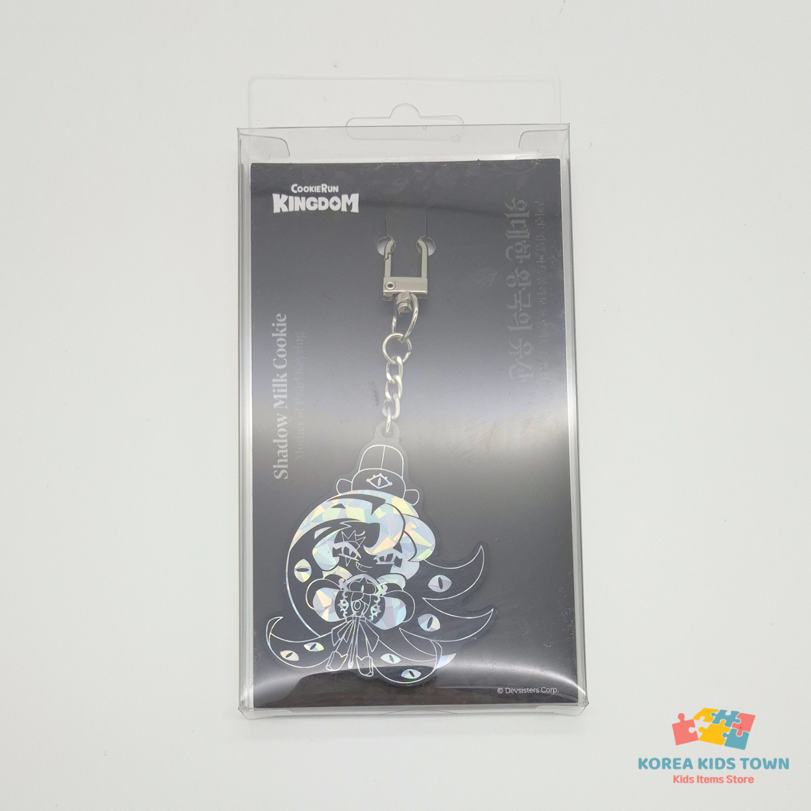 OFFICIAL Cookie Run Kingdom Mother of Pearl Keyring B type Bag Charm Korea Art