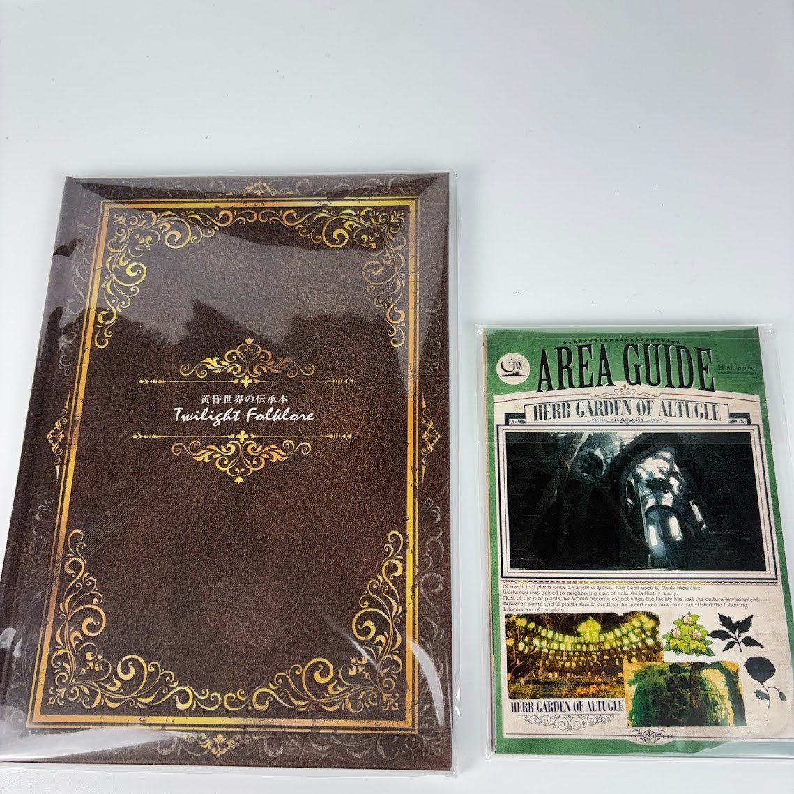 Atelier Dusk Trilogy Deluxe Pack Premium Box Nintendo Switch Ayesha Escha Shalli