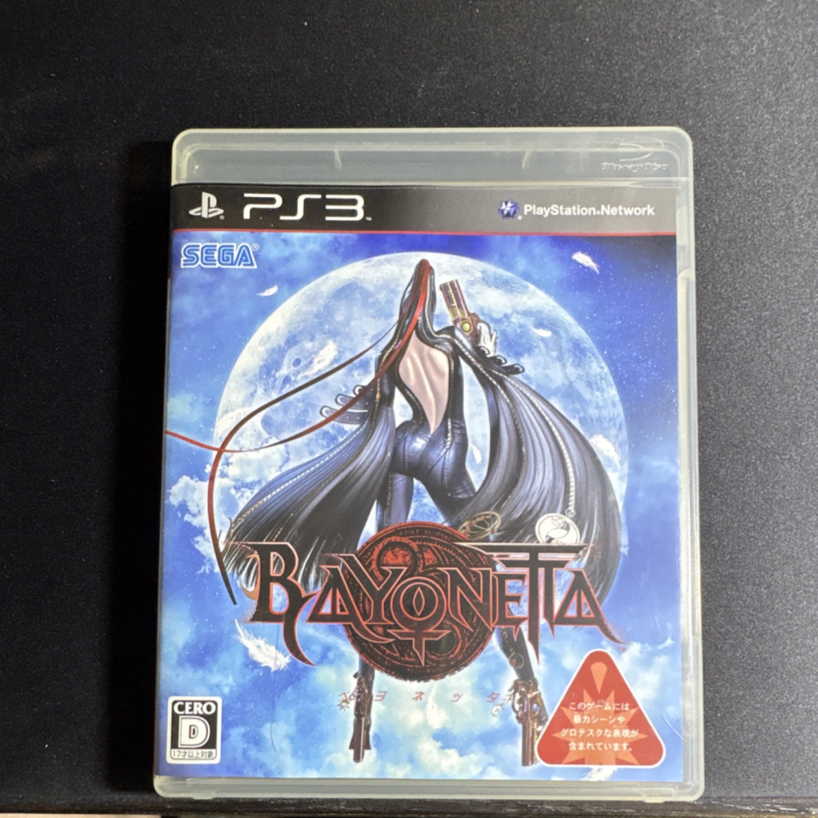 SEGA Bayonetta PlayStation 3 PS3 NTSC-J CERO D Japan Version