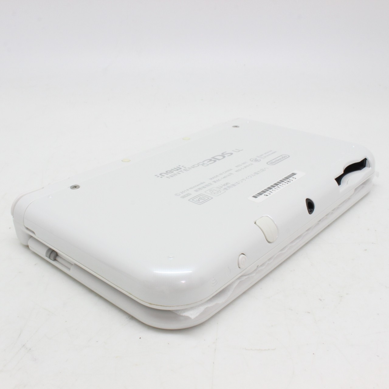[ Rank A ] NINTENDO NEW 3DS XL PEARL WHITE Game Console From Japan 4344