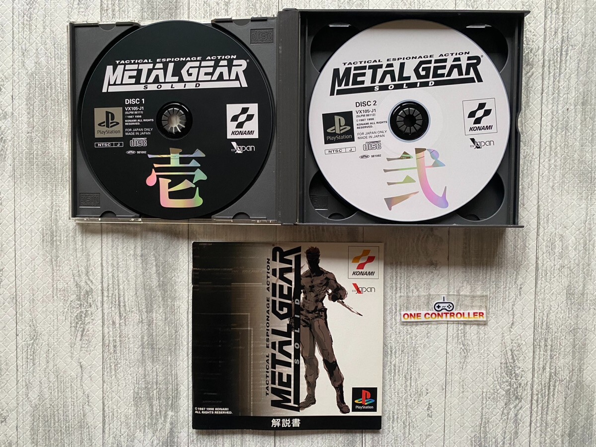 SONY PS 1 & 2 Metal Gear Solid 1 & 2 & 3 & Oz First Edition set from Japan