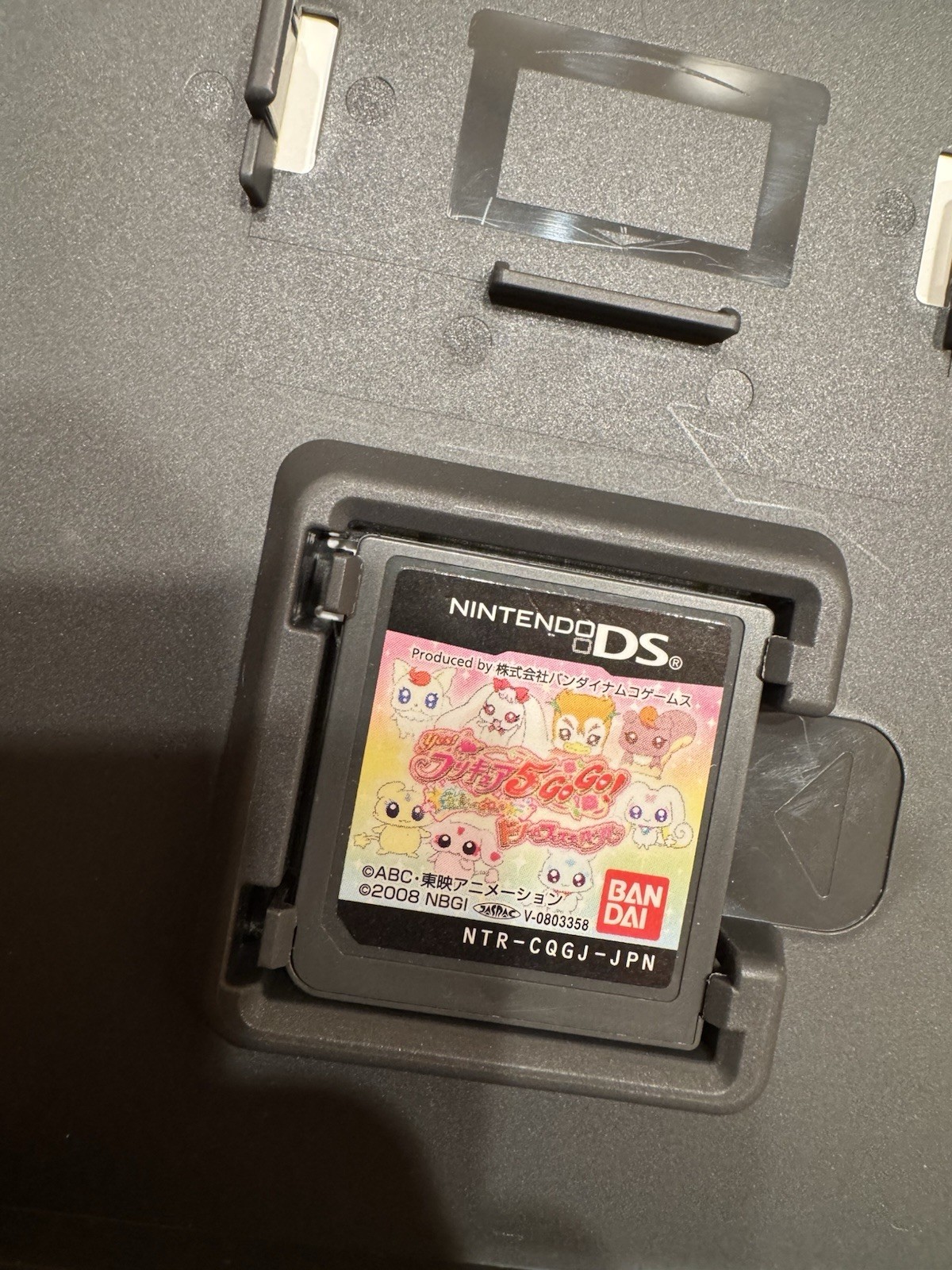 Bandai Namco Yes! Precure 5 Go Go! Dream Festival Nintendo DS NTSC-J US seller