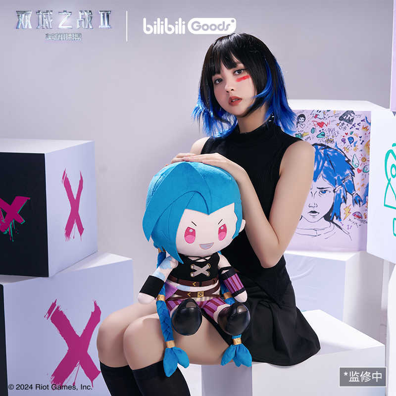[Genuine] Arcane Season 2 League of Legends Jinx Plush Doll 16 in LOL Gift