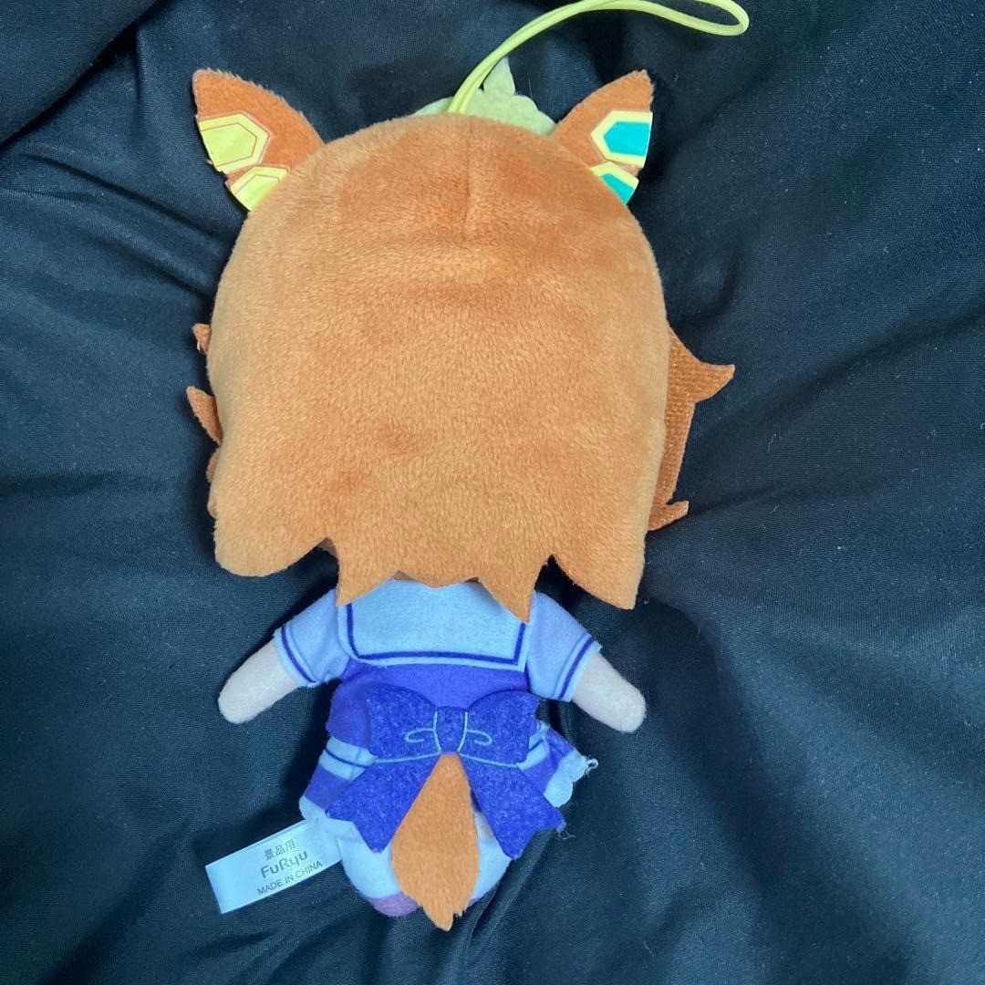 Uma Musume Pretty Derby TM Opera O Regular Plush Toy
