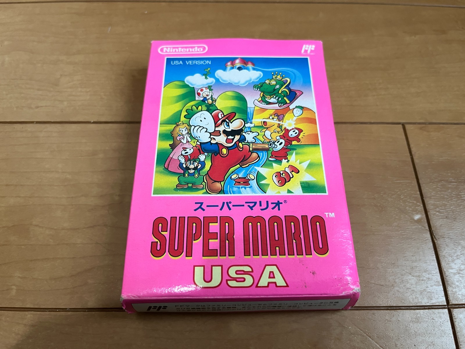 Super Mario USA BOX and Manual Famicom Japan NES Nintendo SuperMarioUSA