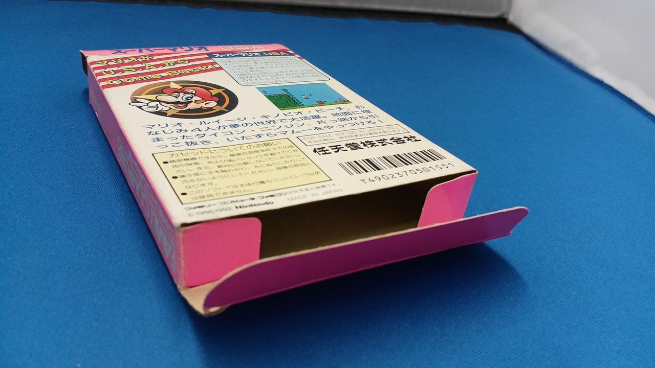 Nintendo HVC-MT Super Mario USA Famicom
