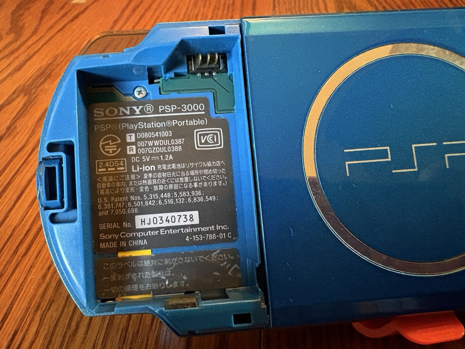 Sony PSP 3000 Japanese Vibrant Blue – Tested Working