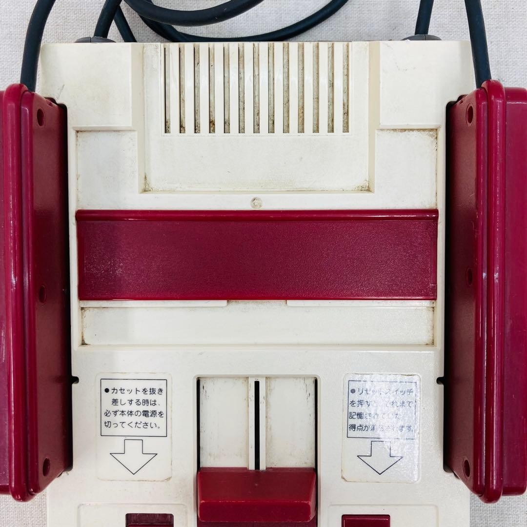 Nintendo HVC-001 Famicom Cassette Type Vintage Game Consoles A868
