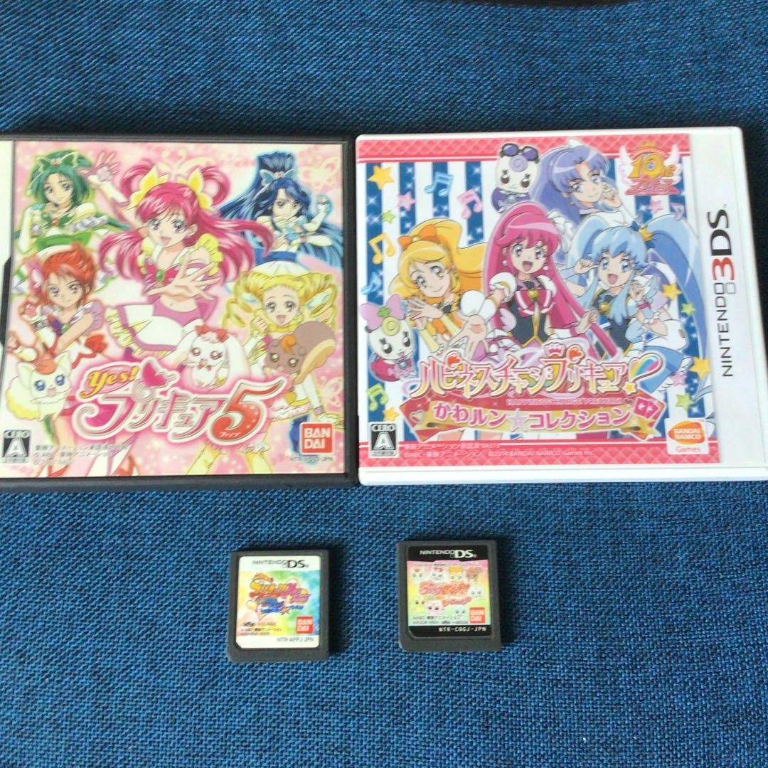 Pretty Cure bulk sale