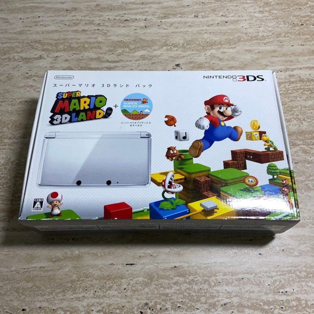 Nintendo 3DS Super Mario 3D Land Pack White Console Complete in Box 6975