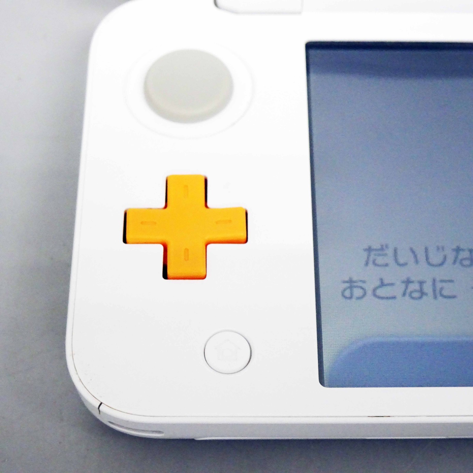 New Nintendo 2DS LL XL White Orange Console Handheld System Japan Tested