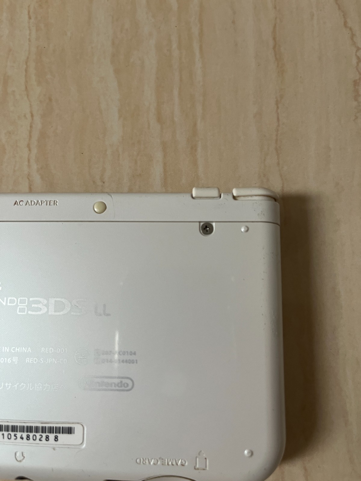 TOP IPS Nintendo new 3DS LL XL Pearl White Console Japanese Excellent T024