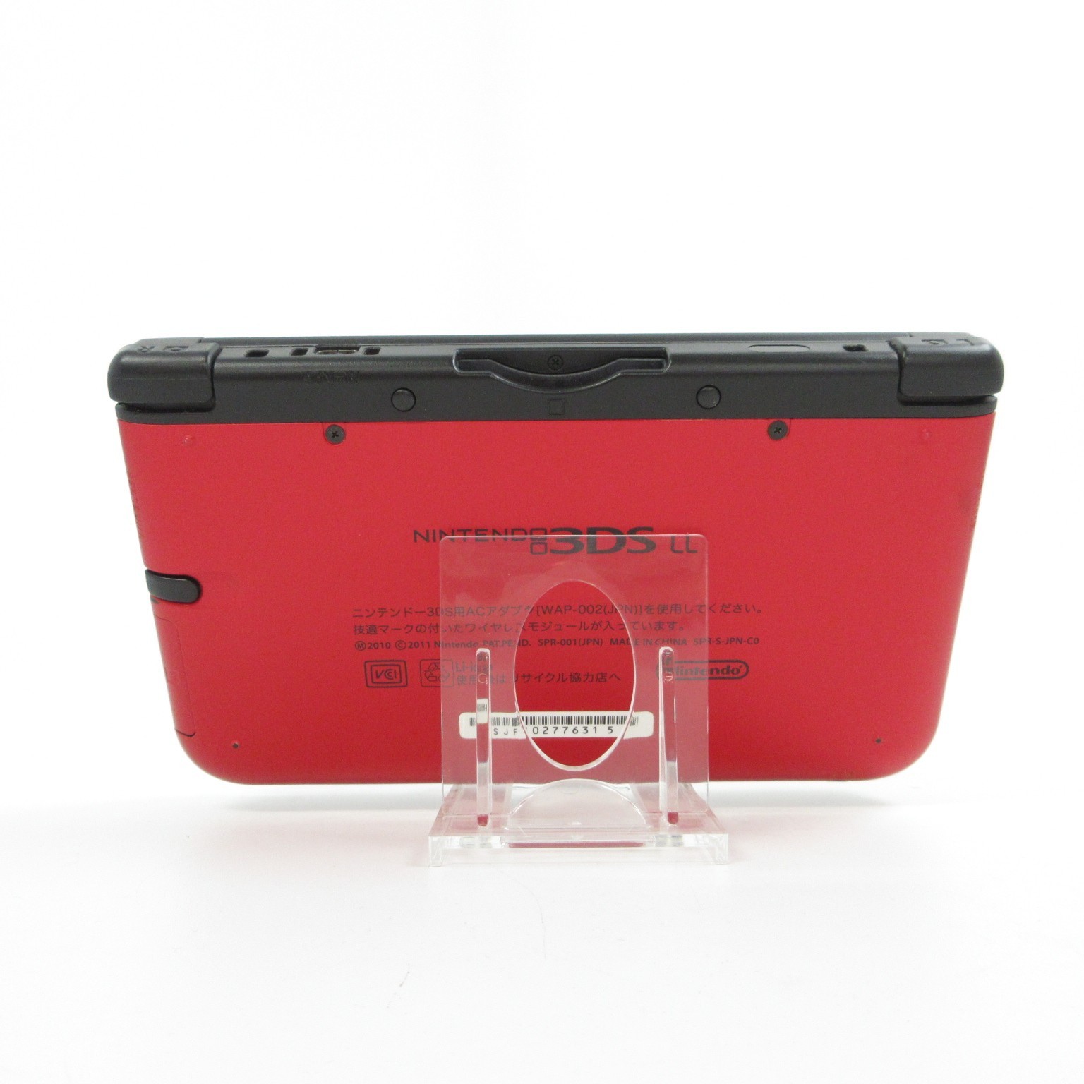 【Near Mint】Nintendo 3DS LL XL Red x Black Console Japanese Edition #DEN0525/16