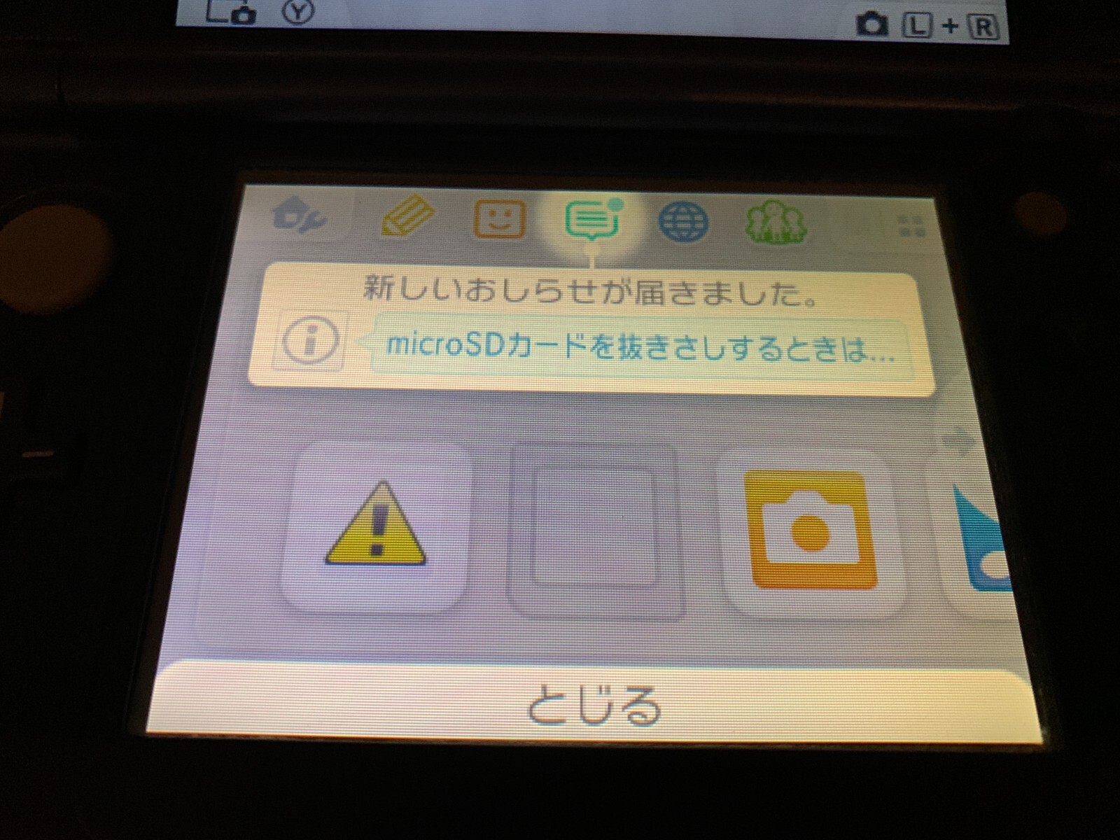 New Nintendo 3DS LL Metallic Blue Console Japanese ver