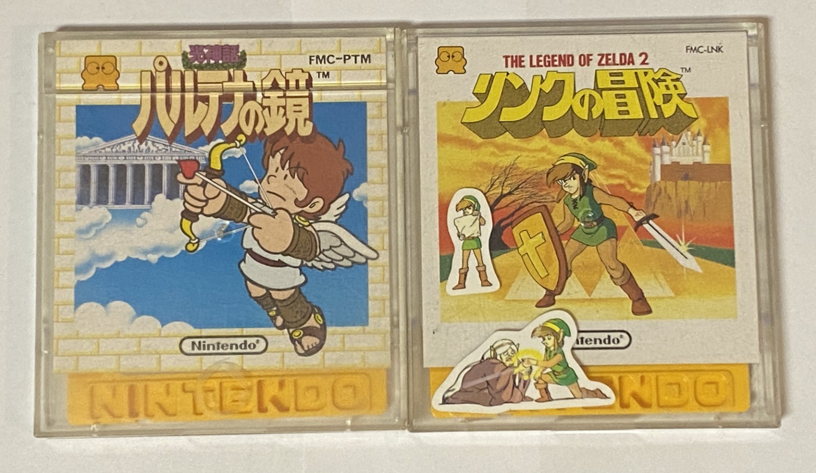 Nintendo Famicom Disk System Lot of 2 – Kid Icarus & Zelda – EJcx148