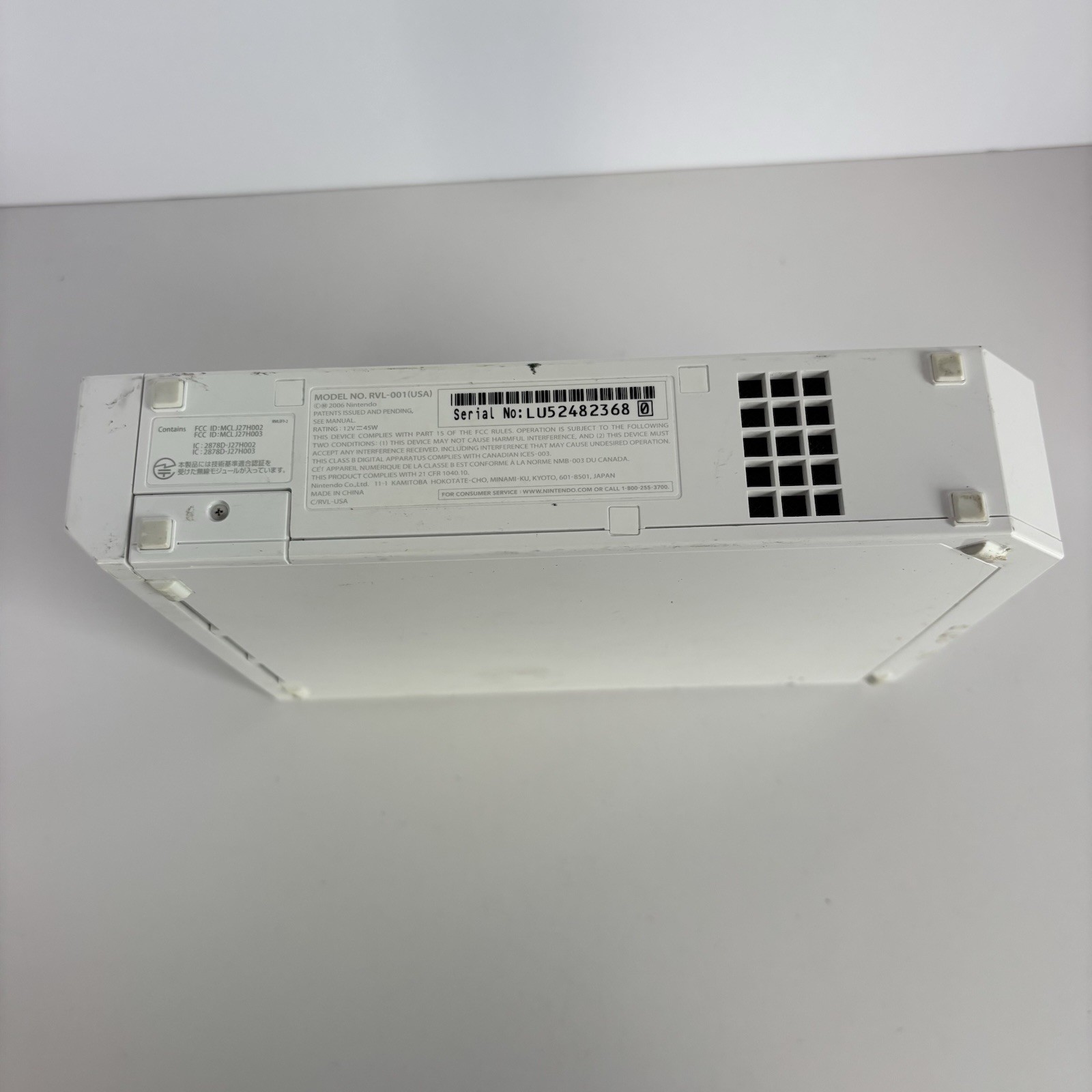 Nintendo RVL-101 Wii Console – White tested