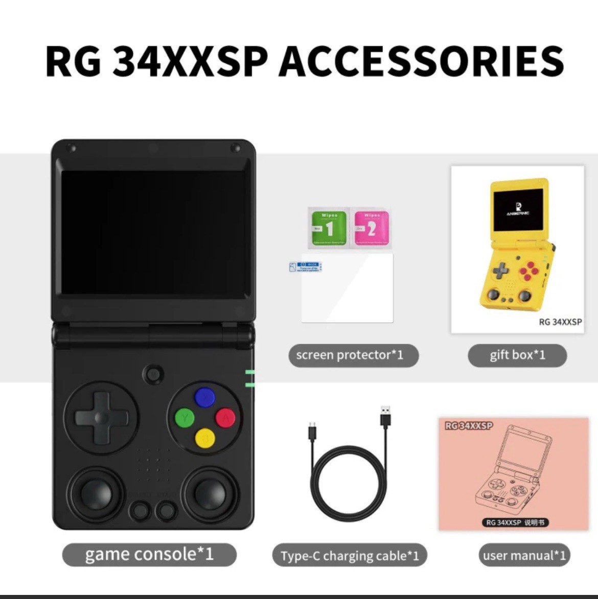 ANBERNIC RG 34XXSP Handheld Game Console H700 3300mAH 64GB – Black