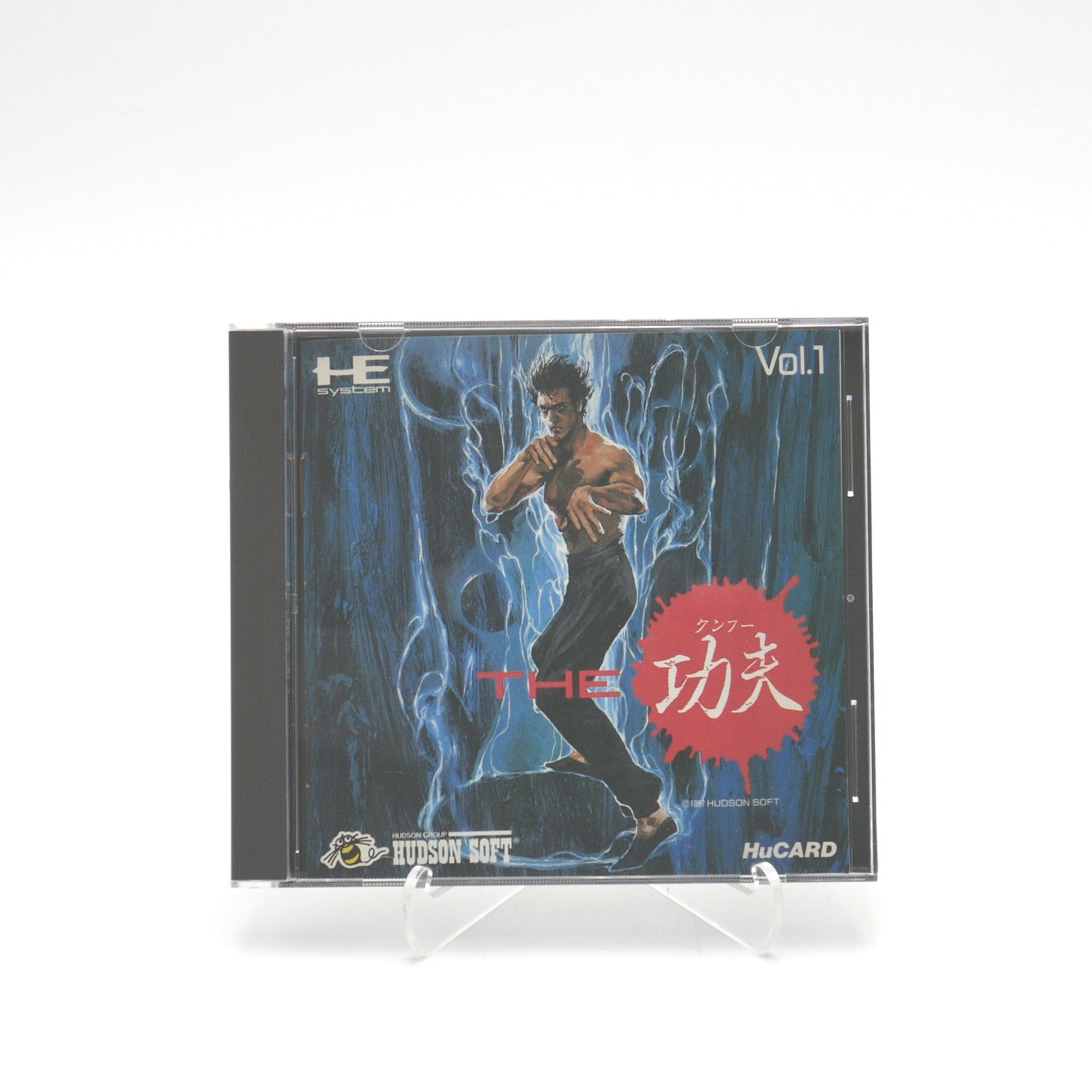 Kung Fu – CIB – Very Good Condition – Tested & Working – JP PC Engine