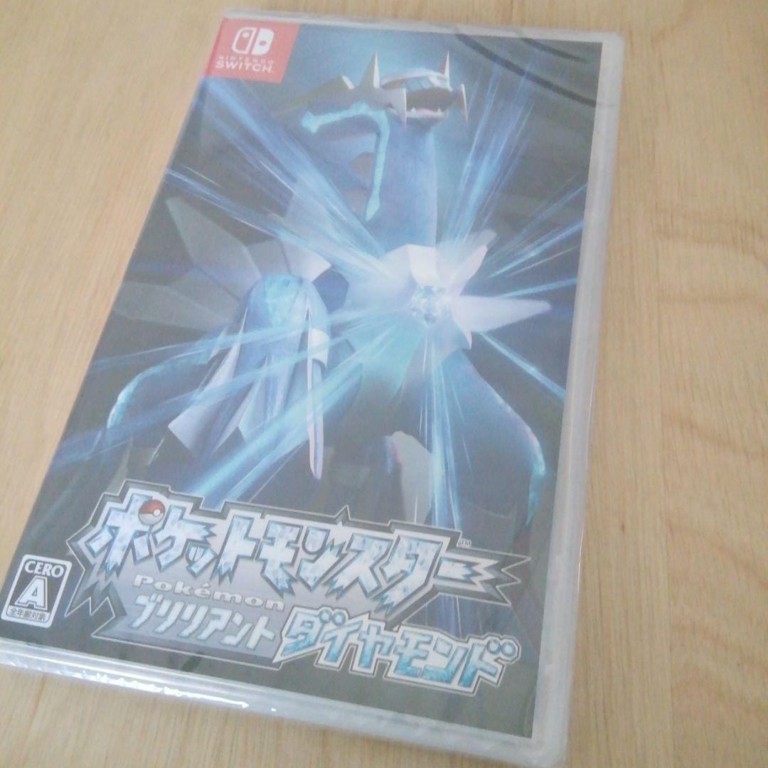 Pokémon Brilliant Diamond