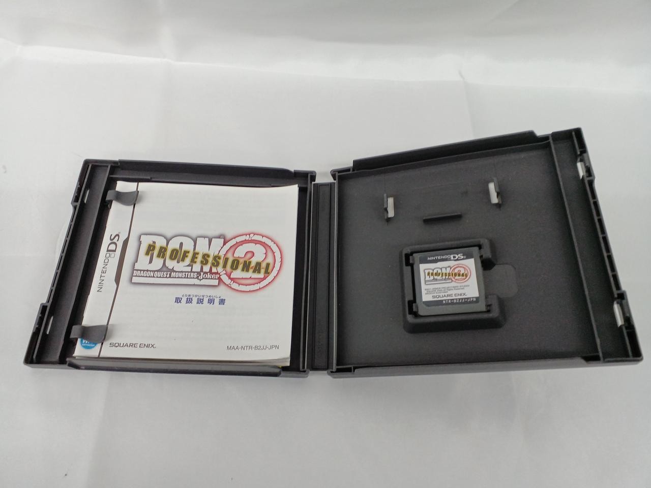 SQUARE ENIX NTR-P-B2JJ DQM2 PROFESSIONAL software Nintendo DS
