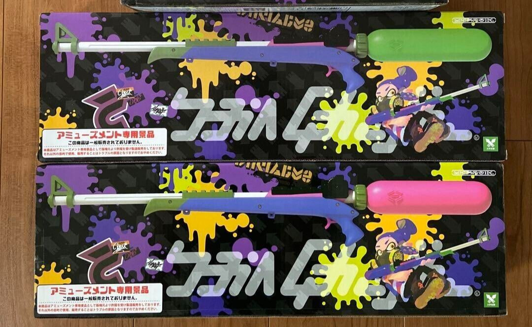 Nintendo Splatoon 2 Water Gun Set of 2 Splacharger SPT-621 Neon Pink & Green NEW