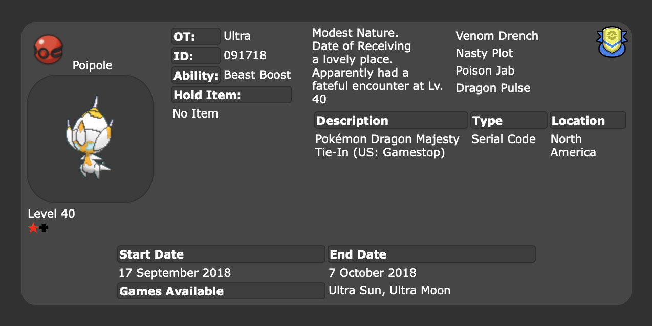 ✨ SHINY POIPOLE & NAGANADEL ✨ GameStop 2018 EXCLUSIVE Pokemon Sword Shield Home!