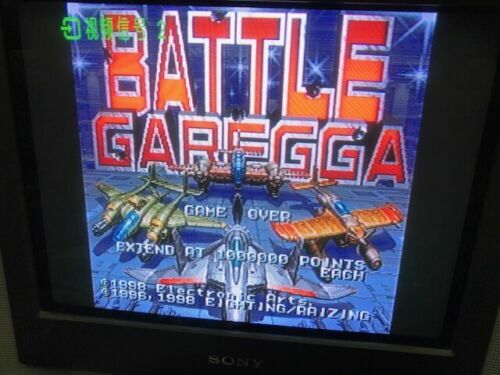 Saturn pseudo kai direct read region free backup SEGA NTSC PAL Cartridge unlock