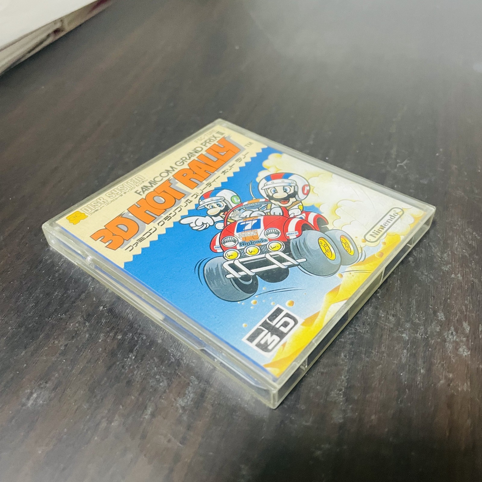 Famicom Grand Prix ll 3D Hot Rally Nintendo Disk System 1988 Racing Retro