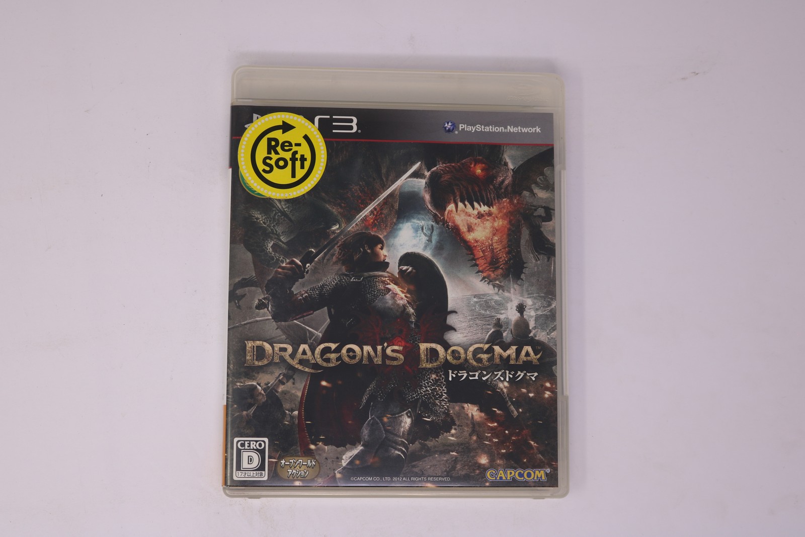 Dragon’s Dogma (Japan) – Sony PlayStation 3 PS3 JPN