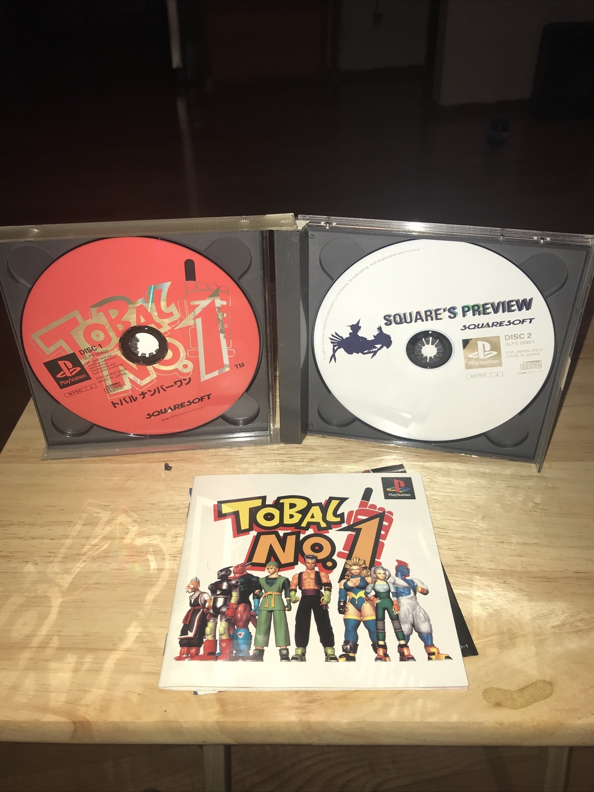 Tobal No. 1 [Japan Import] Complete with broken spindle