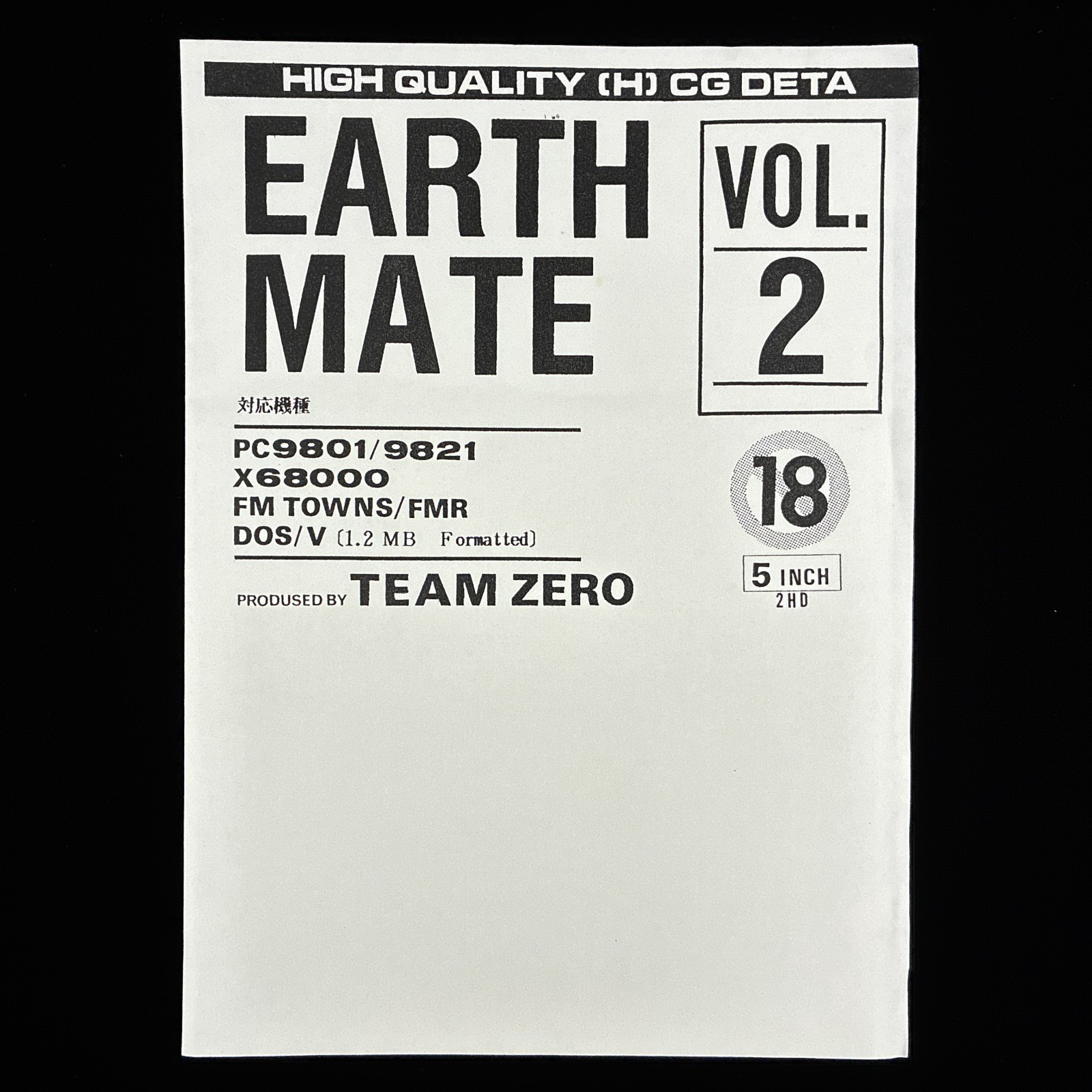 EARTH MATE VOL. 2 Magic Knight Rayearth 5″ PC-98 X68000 Doujin CG Collection