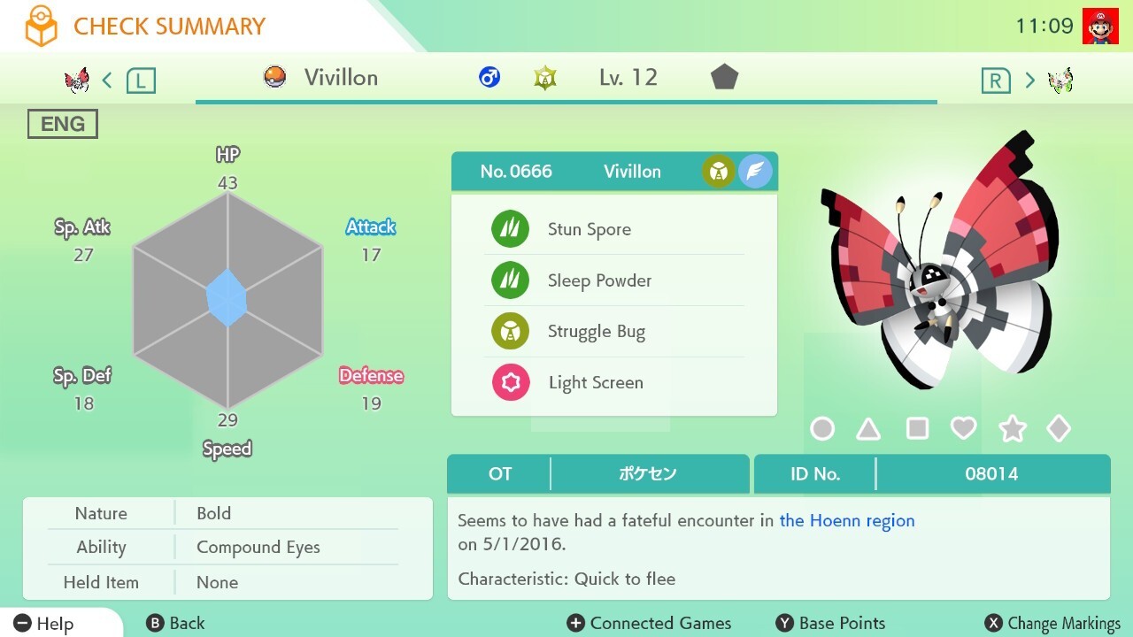 PokeBall Vivillon Event 💜 Hiroshima Pokemon Center 💜 Pokémon Scarlet & Violet