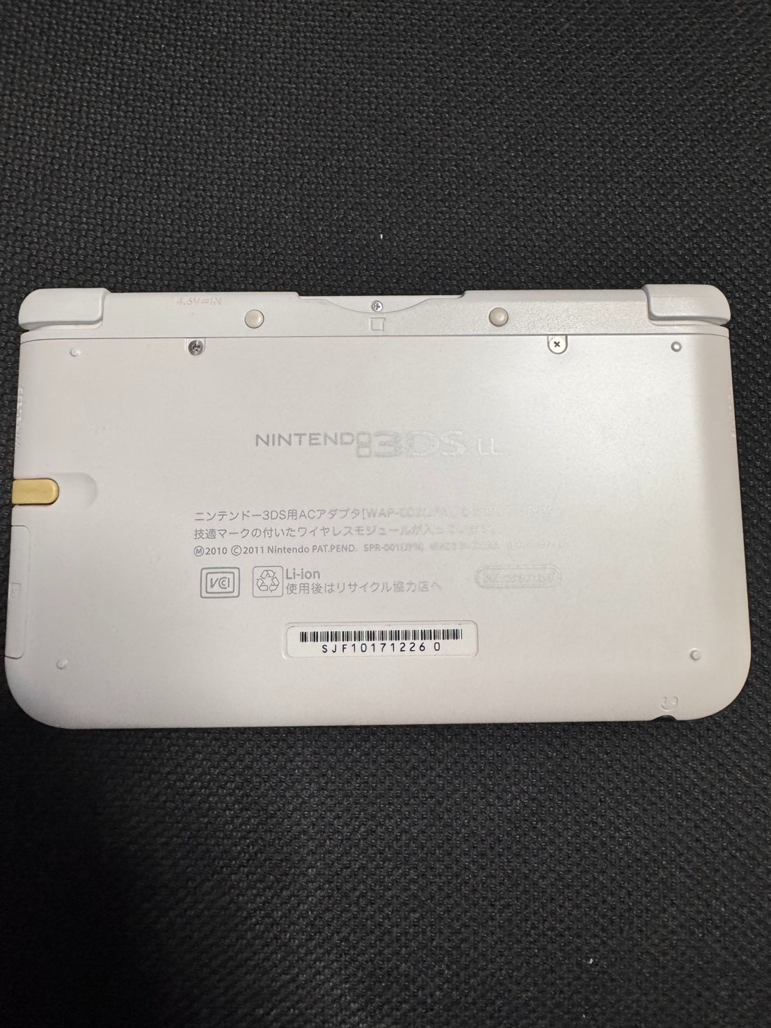 Nintendo 3DS XL LL Console, 32GB SD Card, Box, Instruction Manual, AR Cards, Tou