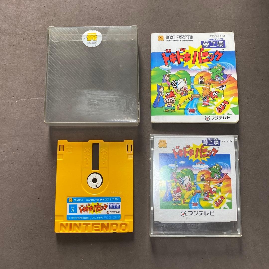 Yume Kōjō: Doki Doki Panic Famicom Disk System game used Startup verified.