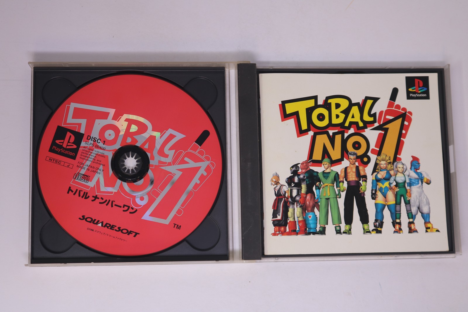 Tobal No. 1 PlayStation PS1 (JPN) SLPS 00400