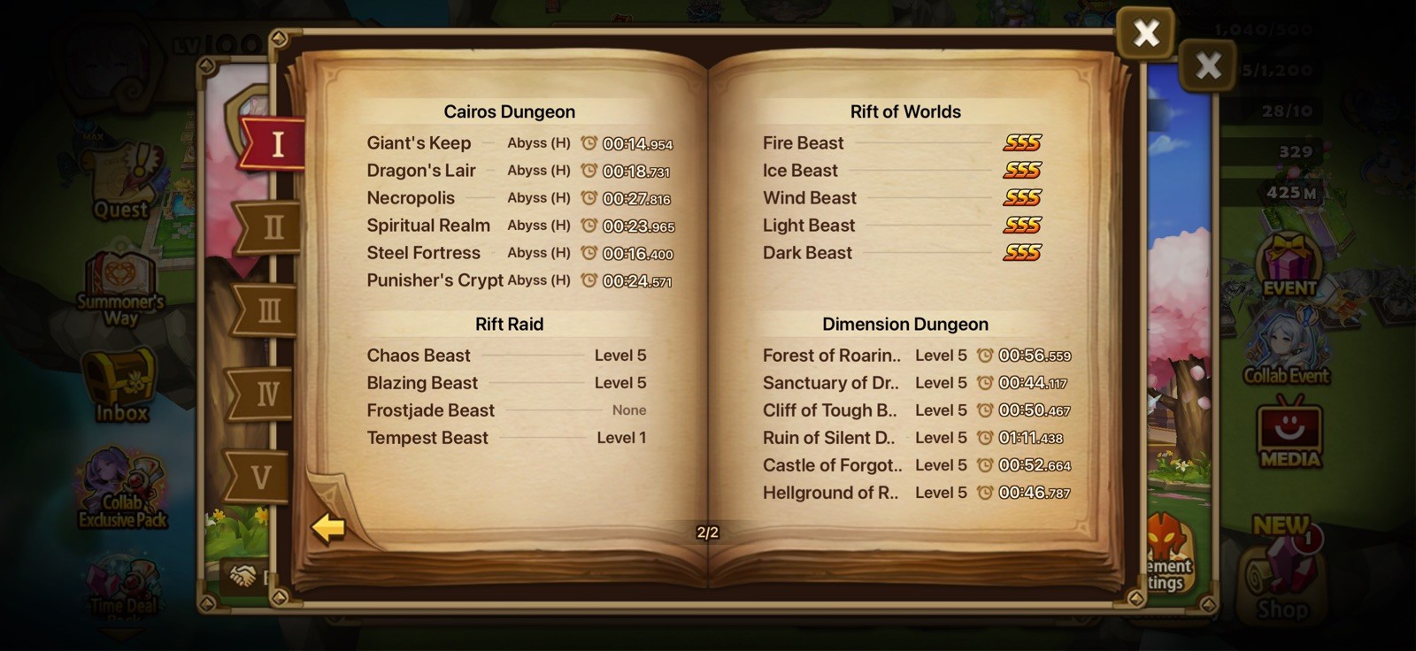 Summoners war end game 9ld5 account 230 swift , 188 vio will 182