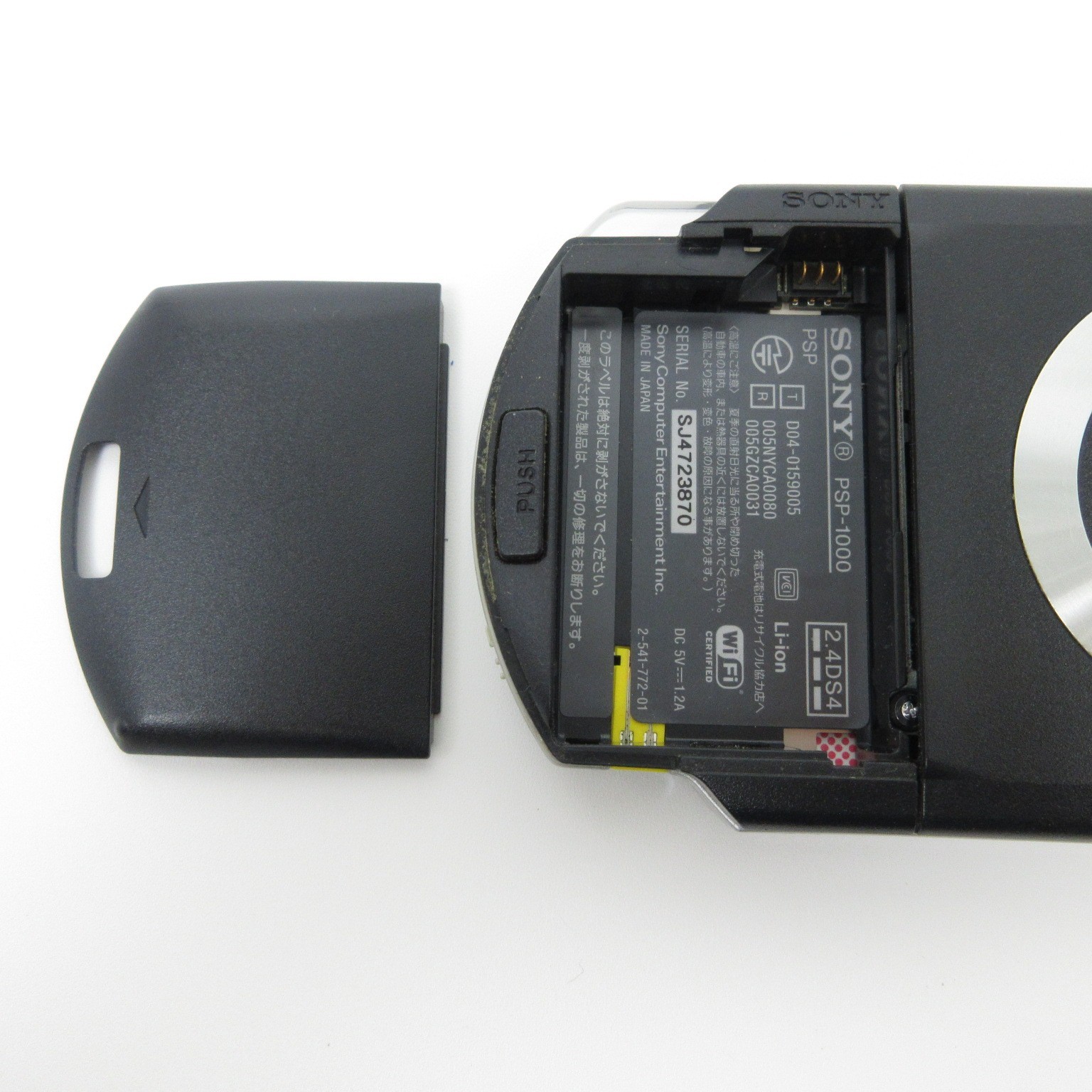 【Excellent】Sony PSP-1000 Black Console Only No Battery Japan Ver. #RET08/0610/08