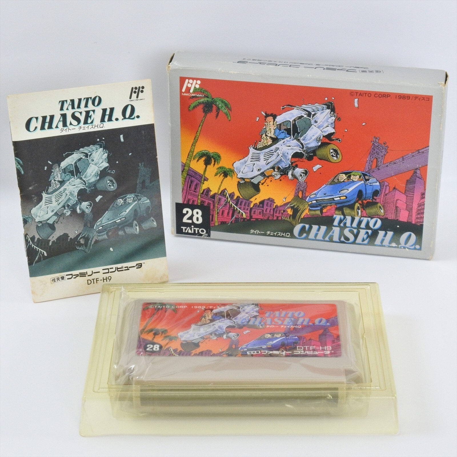 TAITO CHASE H.Q. HQ Famicom Nintendo 2247 fc