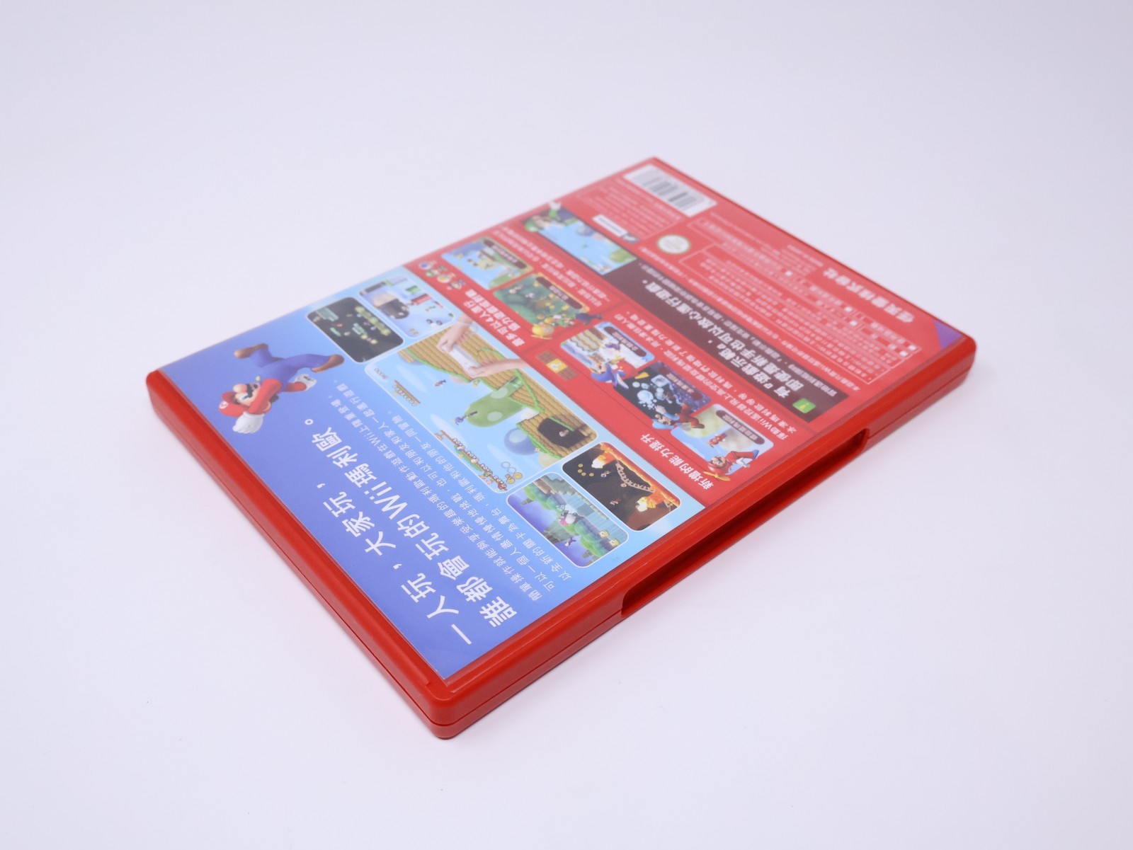 New Super Mario Bros Wii Chinese Taiwan Chinese CIB Box & Manuals US Ship