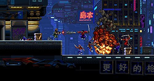Huntdown – PlayStation 4