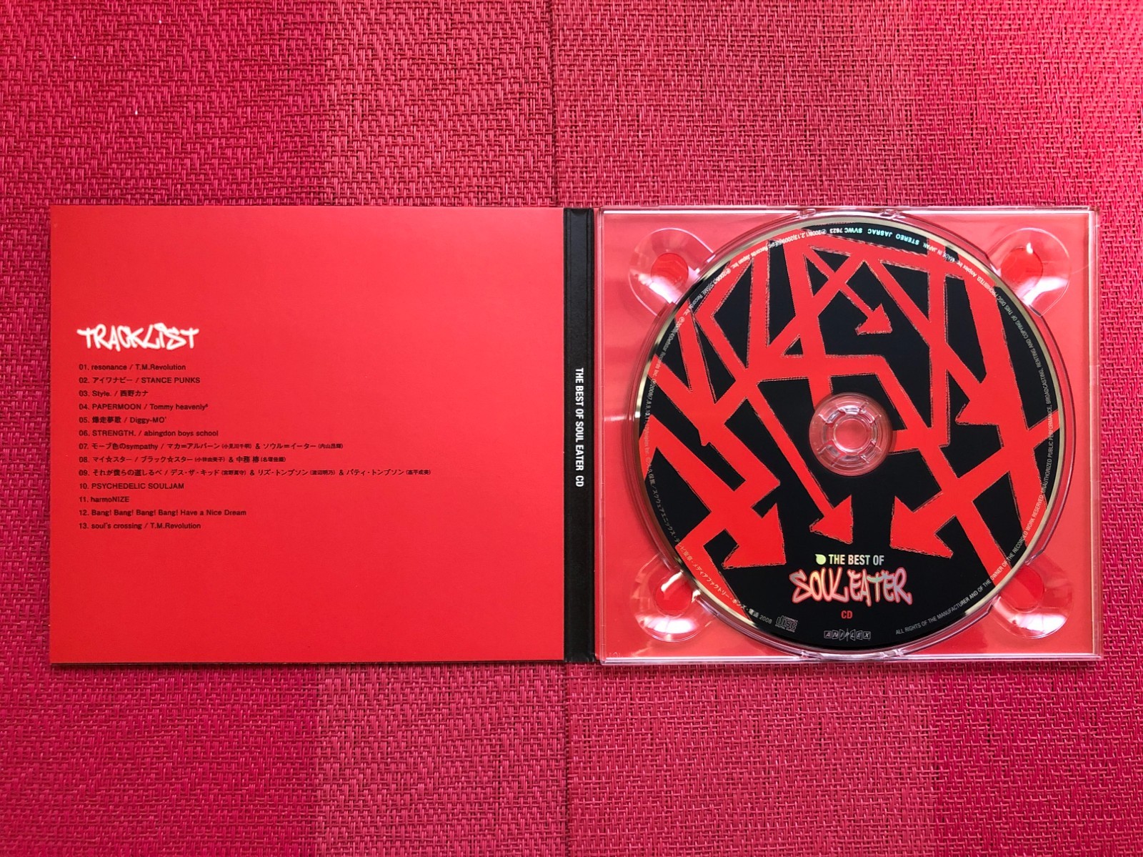 Soul Eater The Best of Soul Eater Anime Soundtrack CD DVD 2-Disc Set
