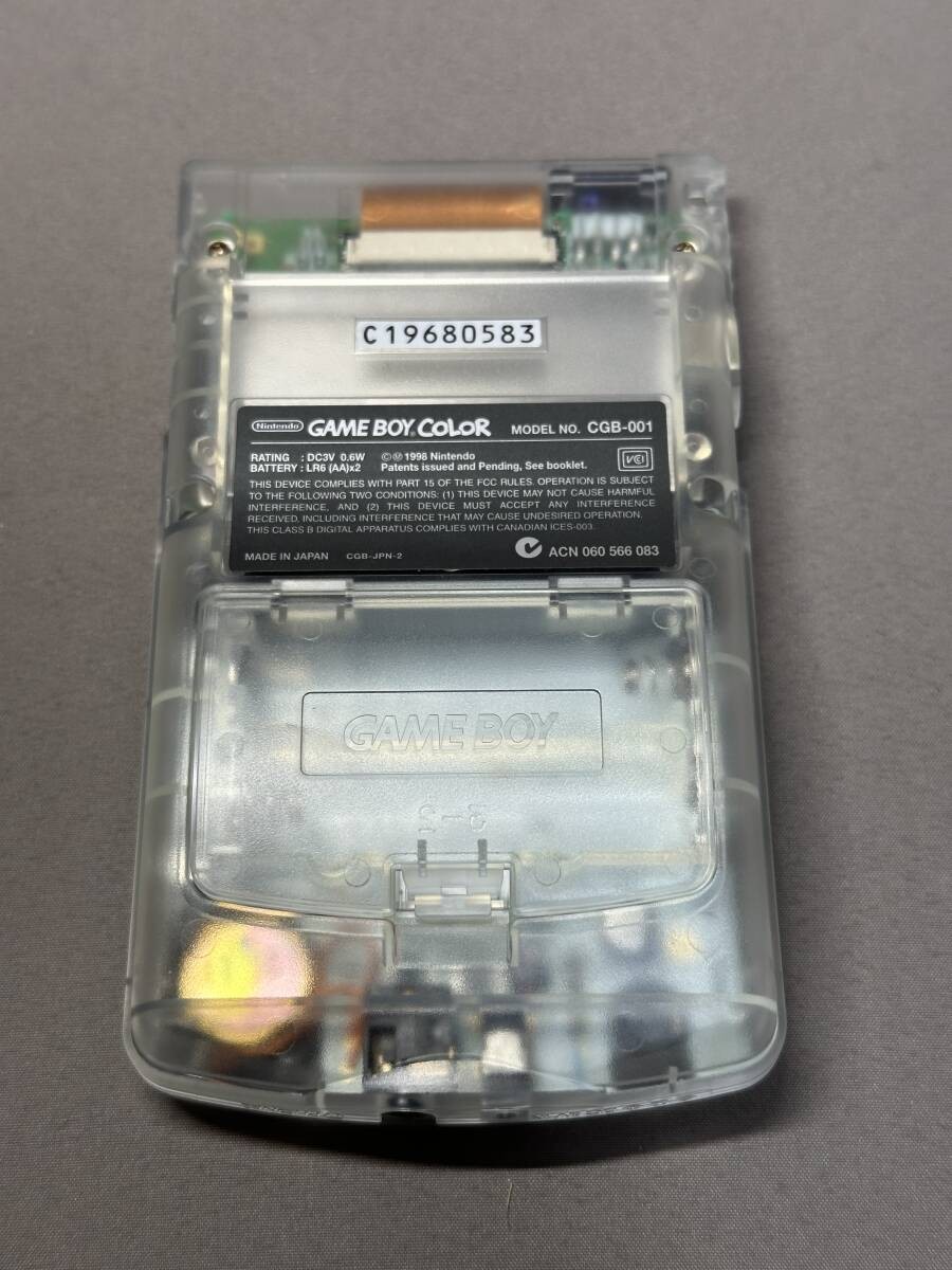 Nintendo Game Boy Color Handheld Console Clear Model CGB-S-SA