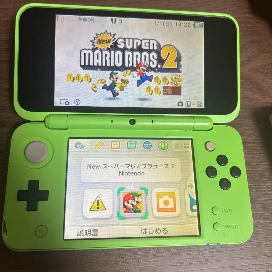 3DS/2DS/DS Rare Within 24 Hours 2Ds Ll Minecraft Creeper Japan