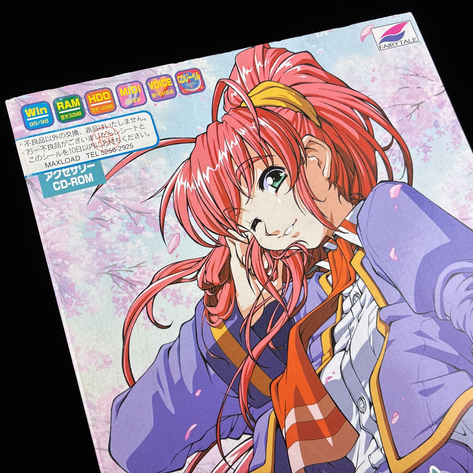 Fairytale Natural Mi mo Kokoro mo Premium Windows CD-ROM VN Visual Novel Game