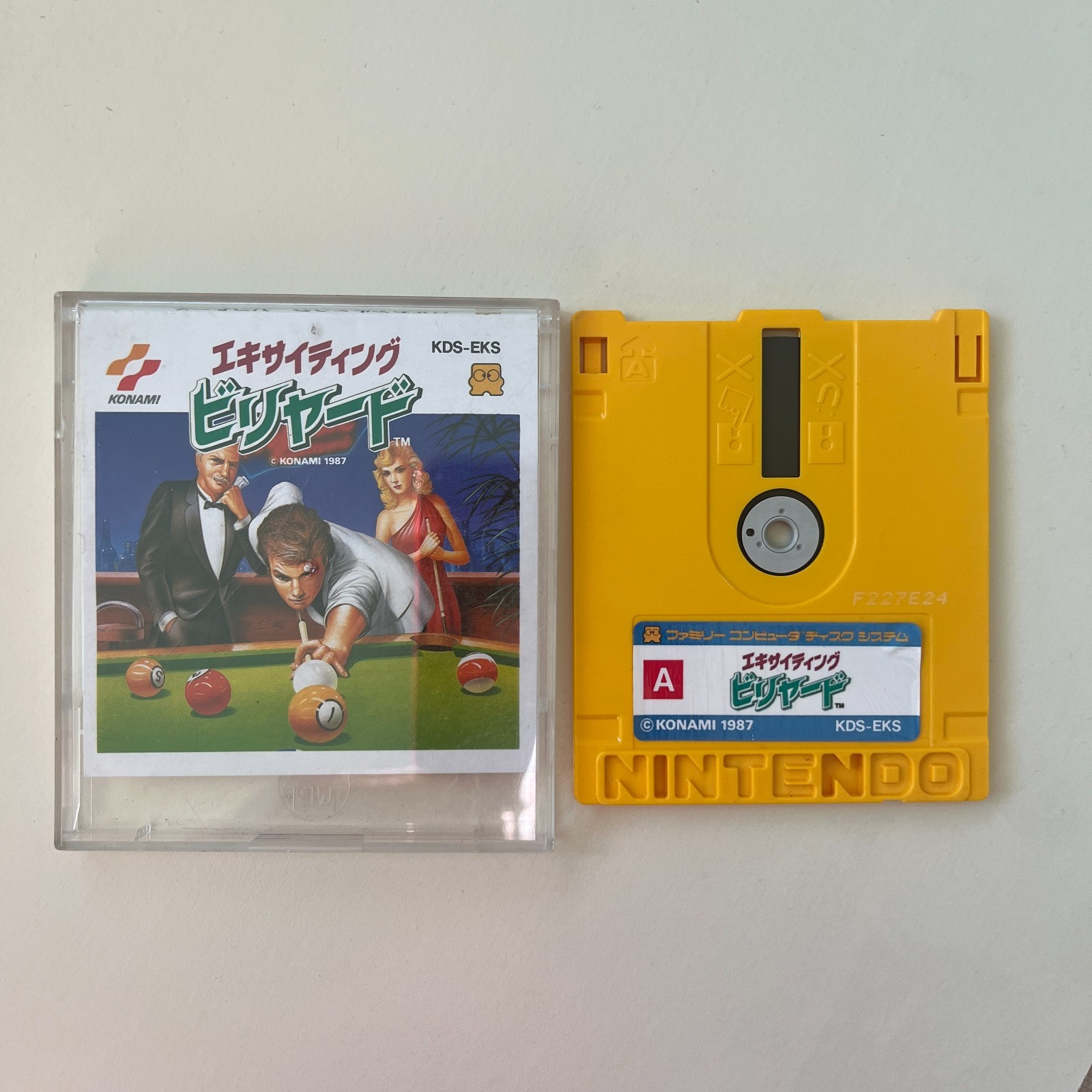 Exciting Billiard (Nintendo Famicom Disk System 1987) – Japan import