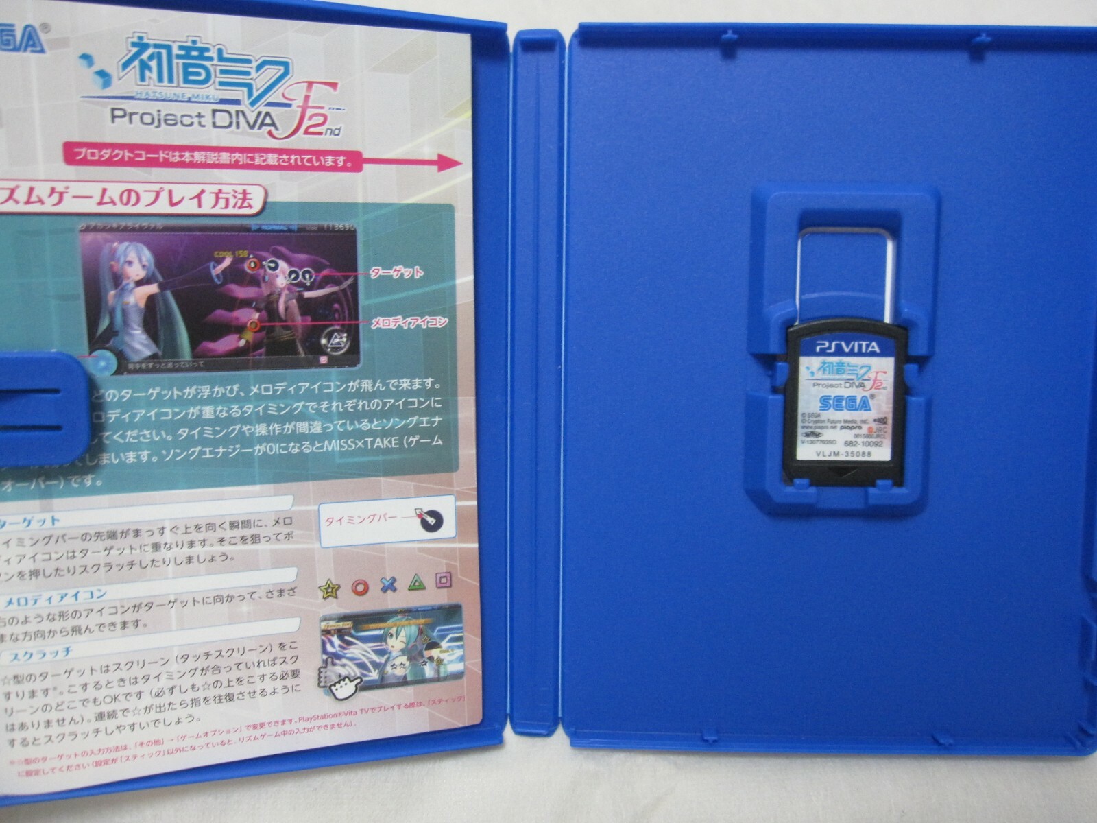 W/Tracking 7-14 Days to USA. USED Vita Hatsune Miku Project Diva f 2nd Japanese