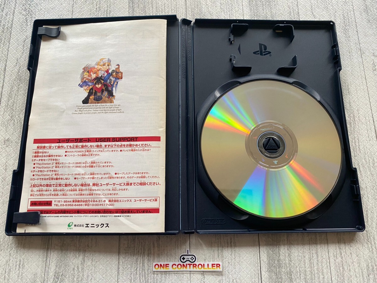 SONY PS 1 2 Grandia 1 2 3 & Extreme & Romancing Saga & Valkyrie Profile 2 set