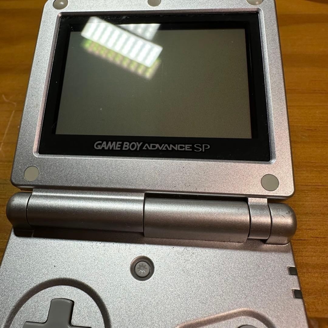 Game Boy Advance SP Platinum Silver 6237From Japan